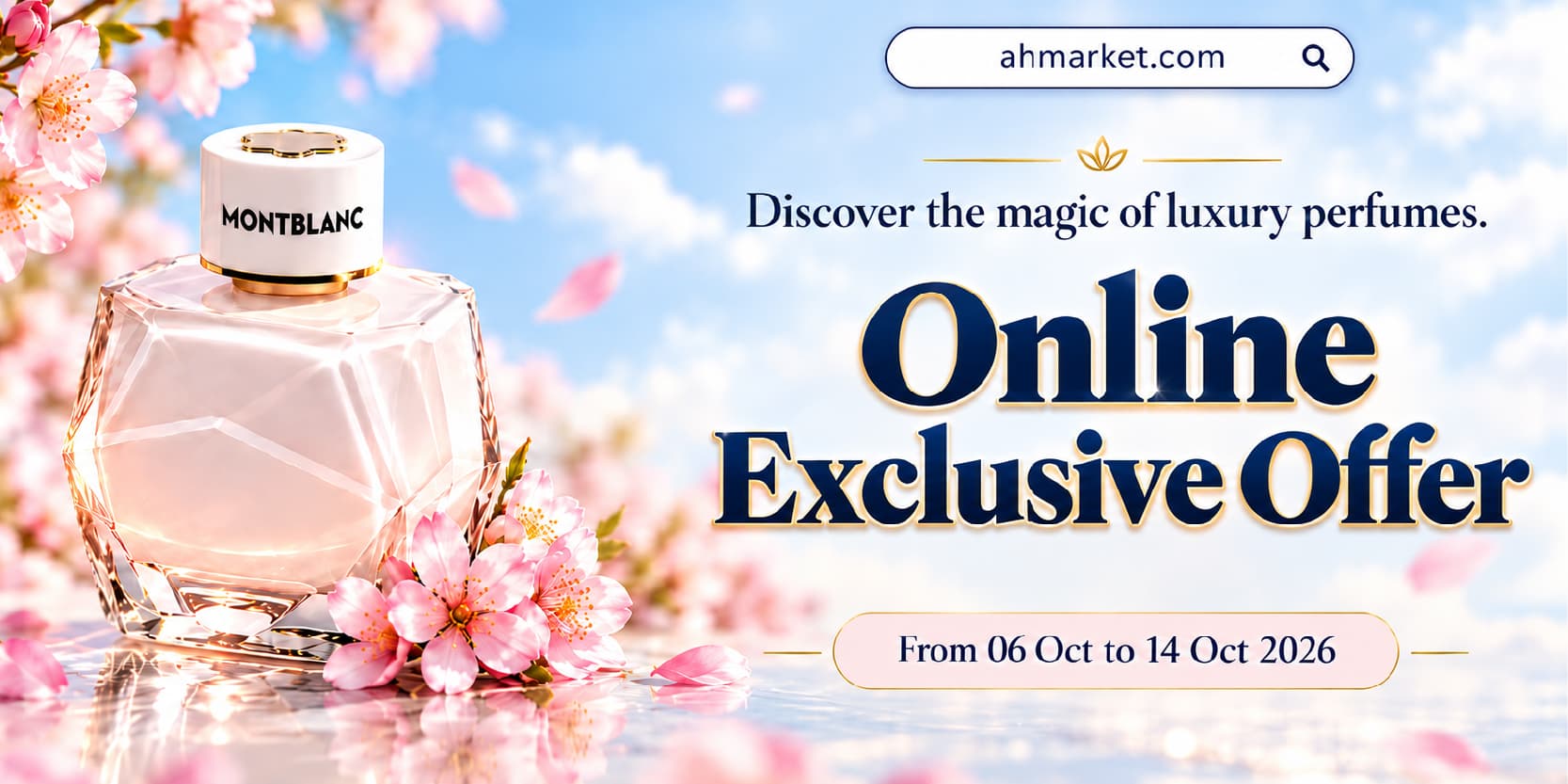 Online Exclusive Perfume Deals