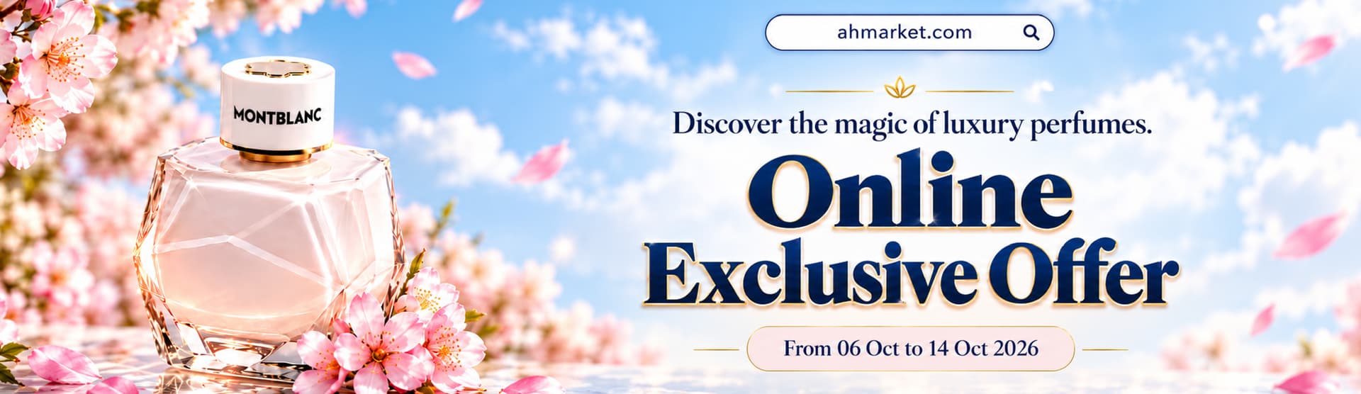 Online Exclusive Perfume Deals