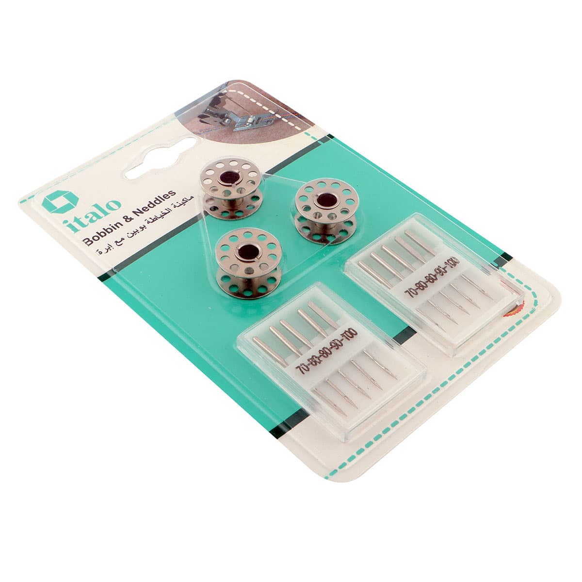 Tailoring Needles