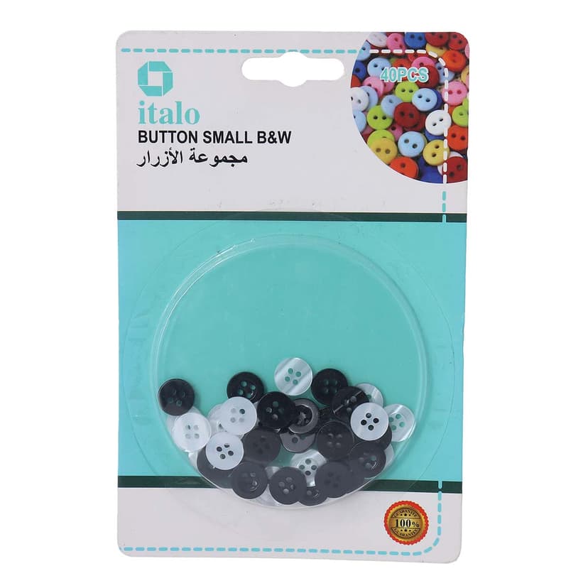 Italo Button Small B&W 40pcs