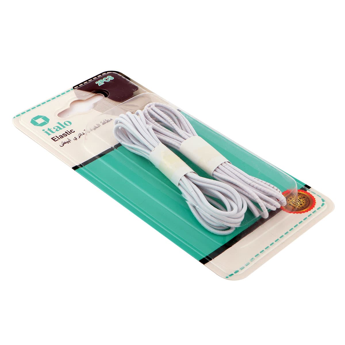 Tailoring Elastic IT-025