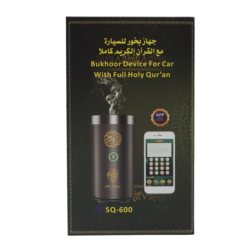 Digital Quran