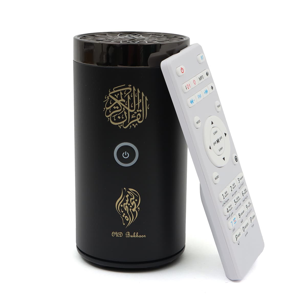 Bukhoor Device For Car With Full Holy Qaran SQ600