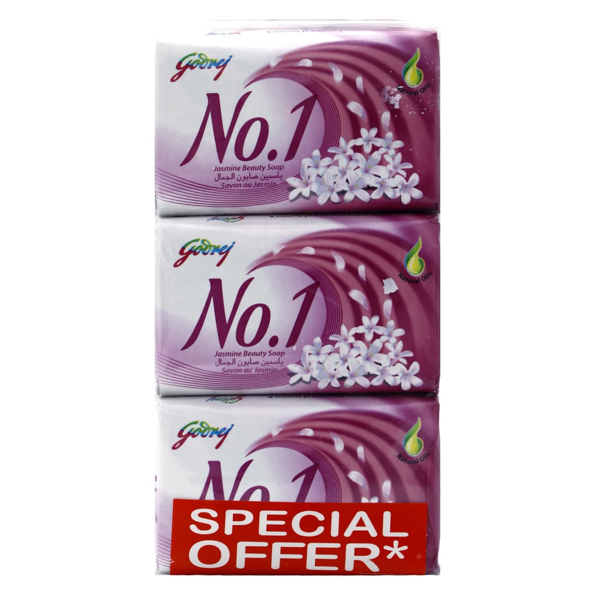 Product Image 3863847003682 (Slot 1)