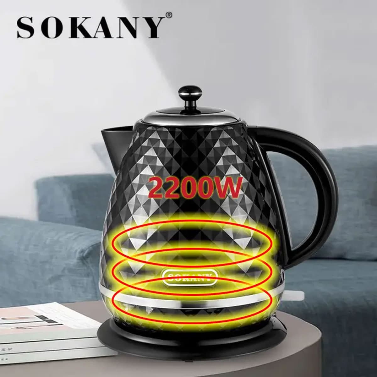 Sokany Kettle