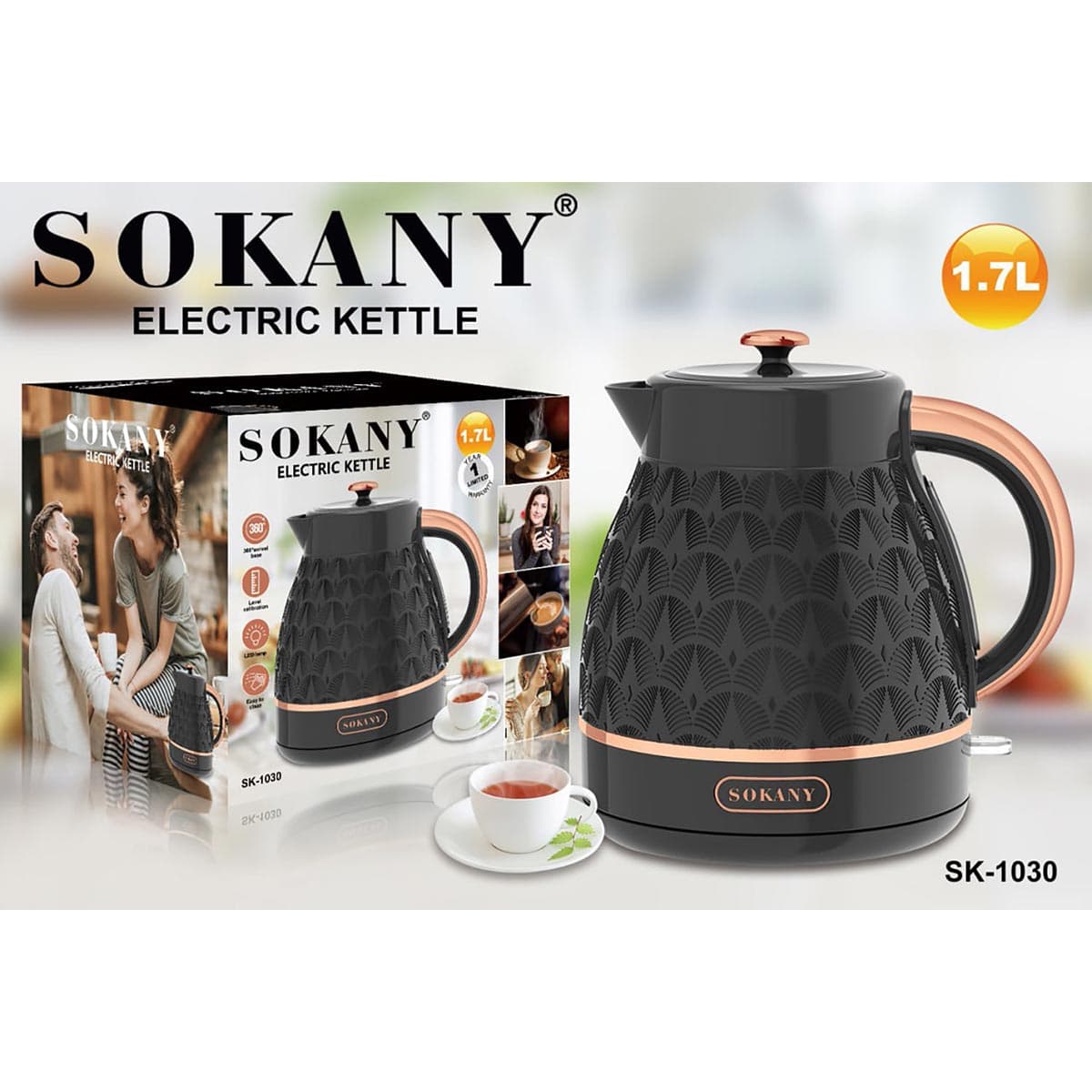 Sokany Kettle 1.7L