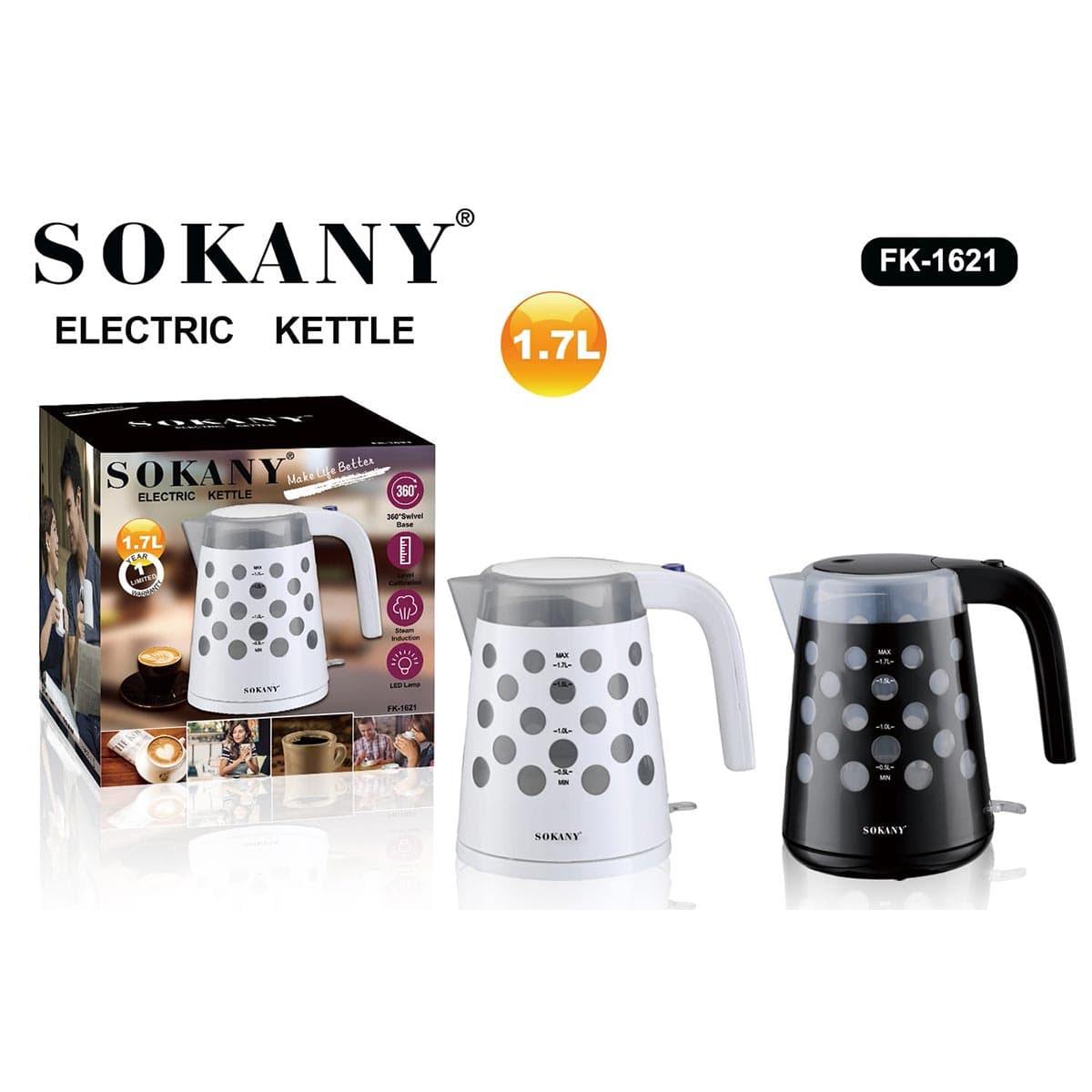 Sokany Kettle
