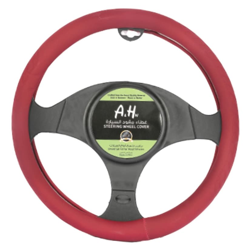 Leather Steering Wheel Cover