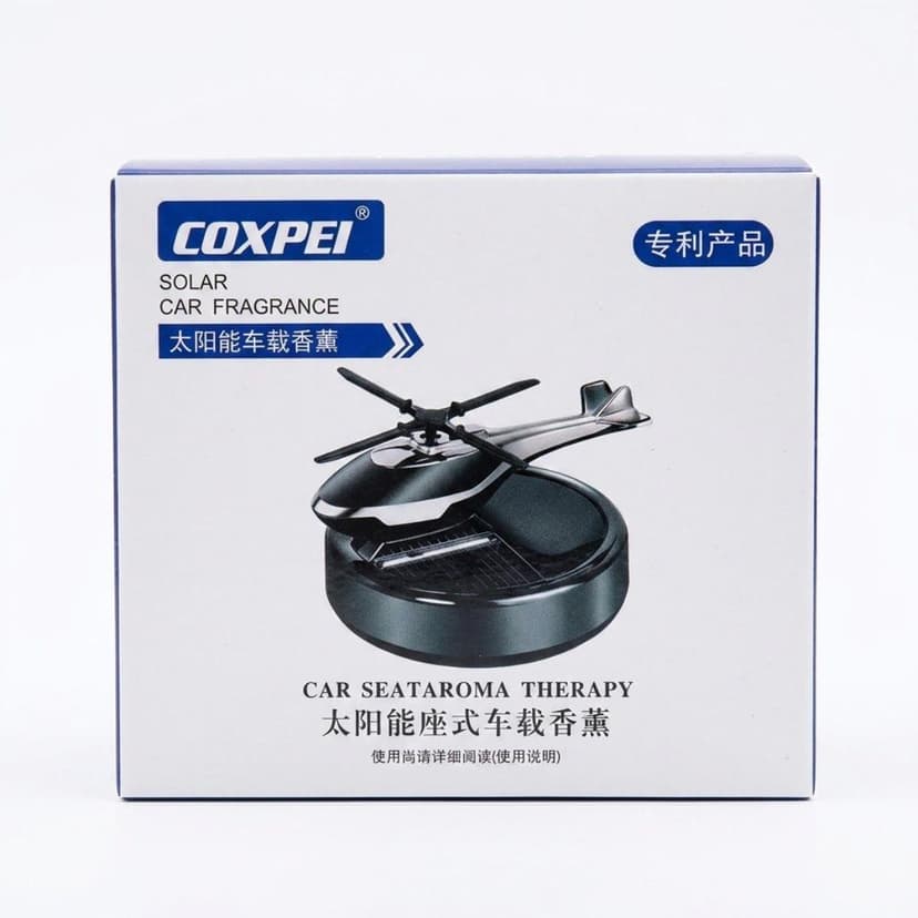 Car Perfume