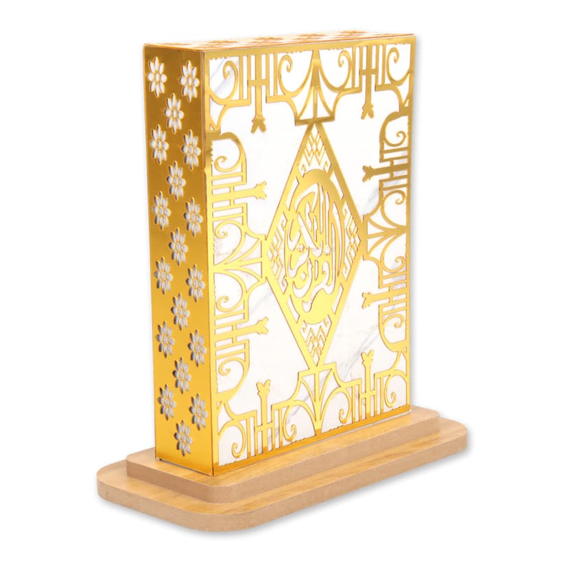 Gold Plastic Quran Box