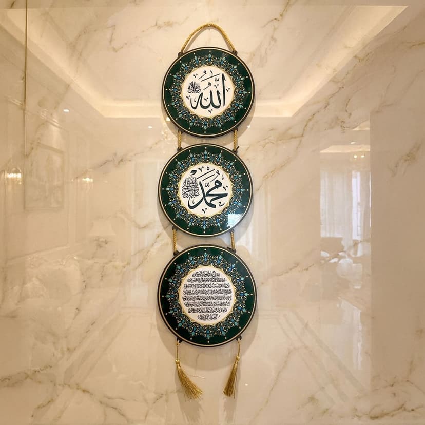 Hanging Quran