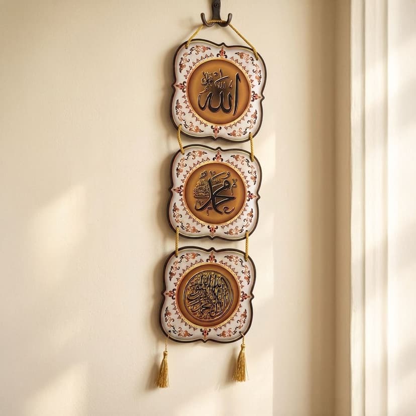 Hanging Quran