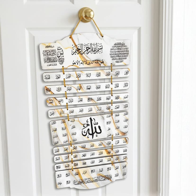 Hanging Quran