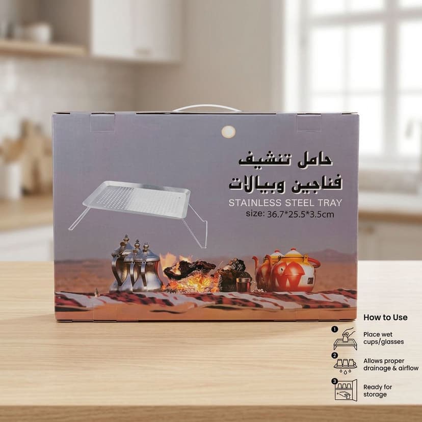 BBQ Grill Stand