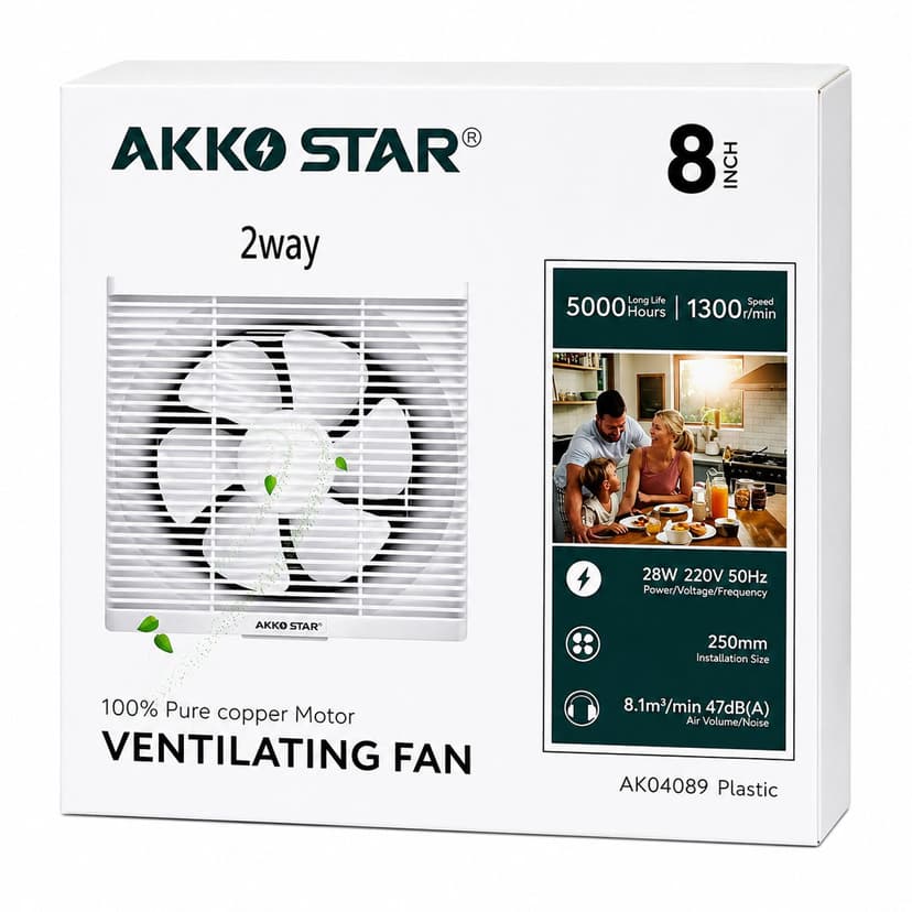 Square Exhaust Fan 8 Inch