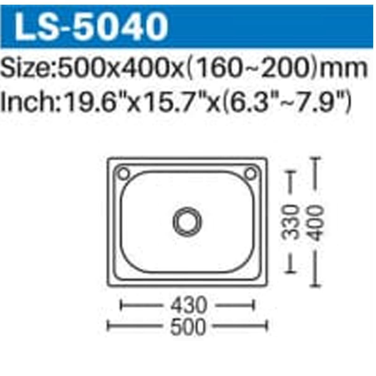 5754000139981_2