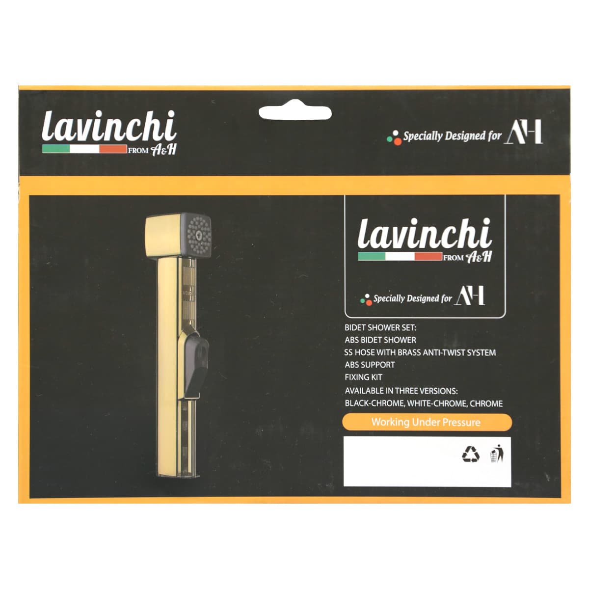 Product Image 5760000022451 (Slot 2)
