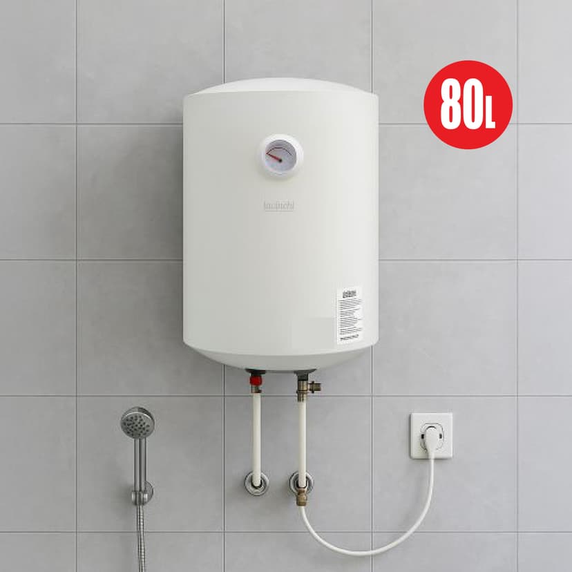 Water Heater 450x750mm