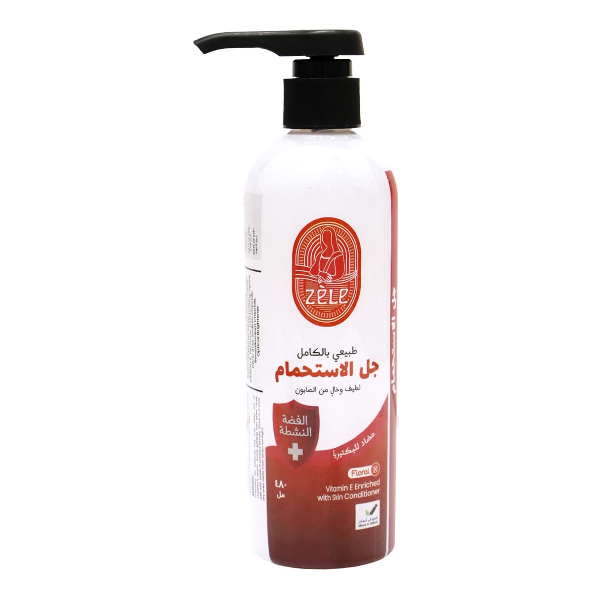 Product Image 6073001011133 (Slot 2)