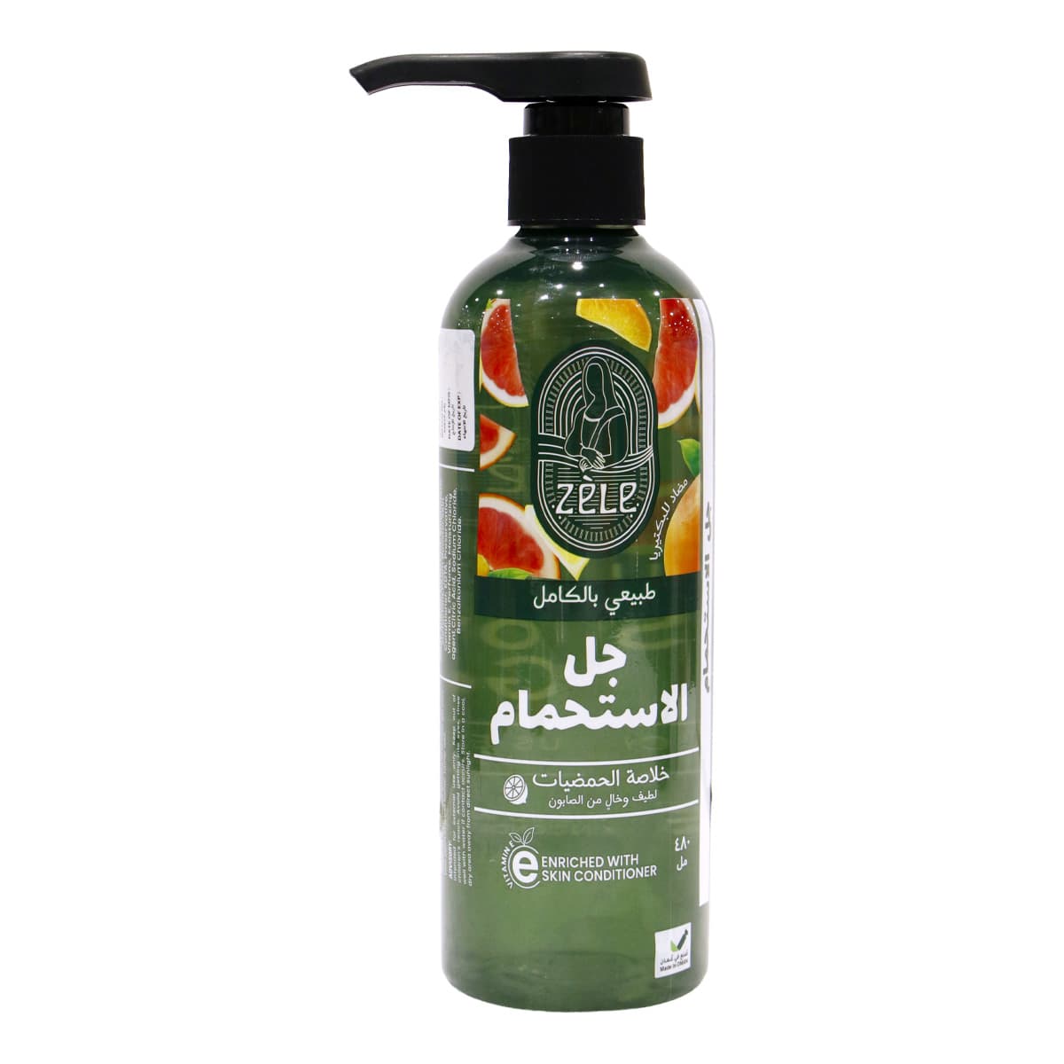 Product Image 6073001011140 (Slot 1)
