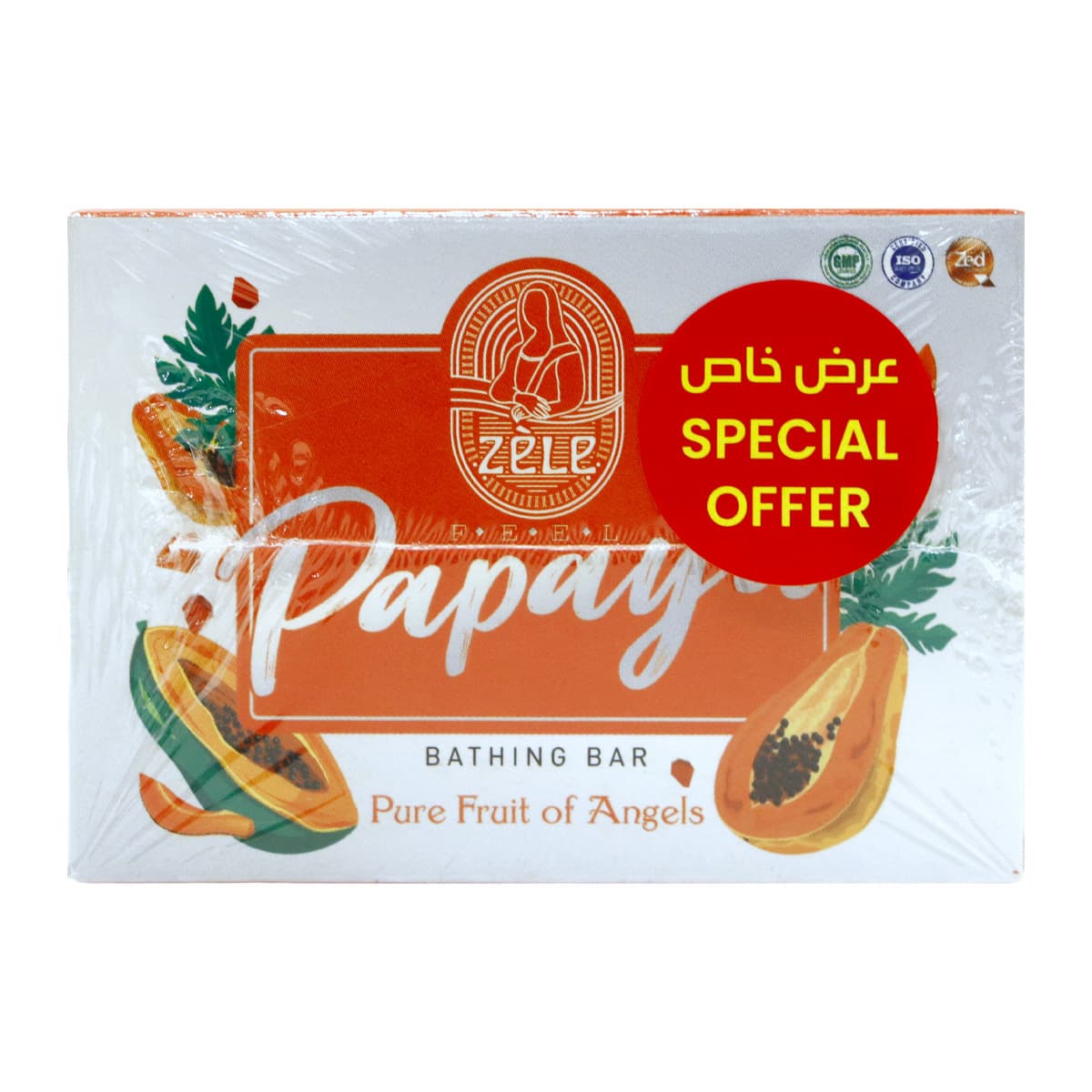 Product Image 6074000021314 (Slot 2)