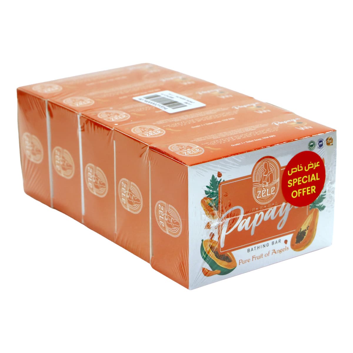 Product Image 6074000021314 (Slot 3)