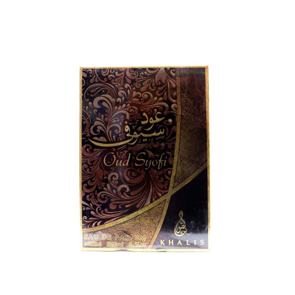 عطر 100 مل
