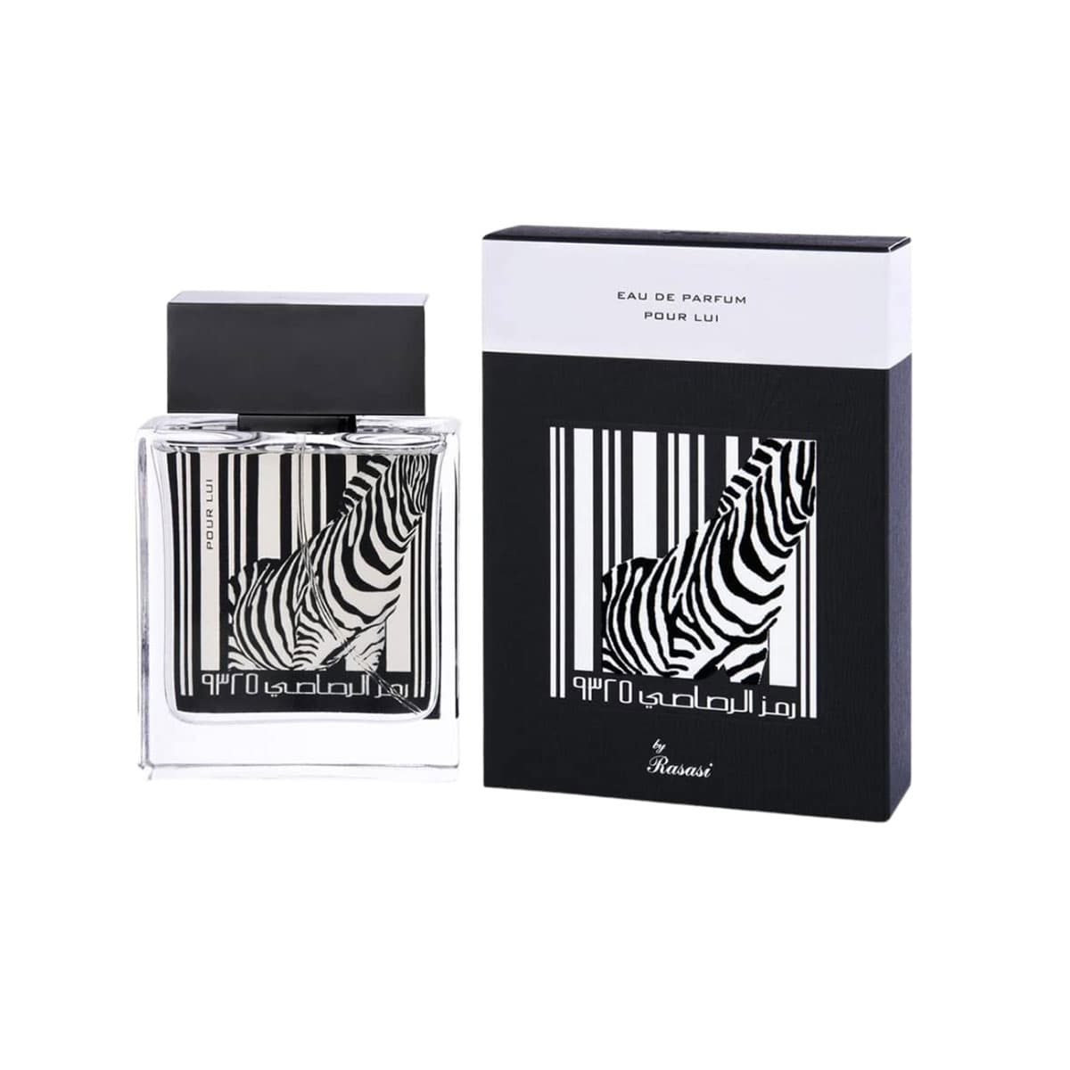 عطر رمز الرصاصي 50
