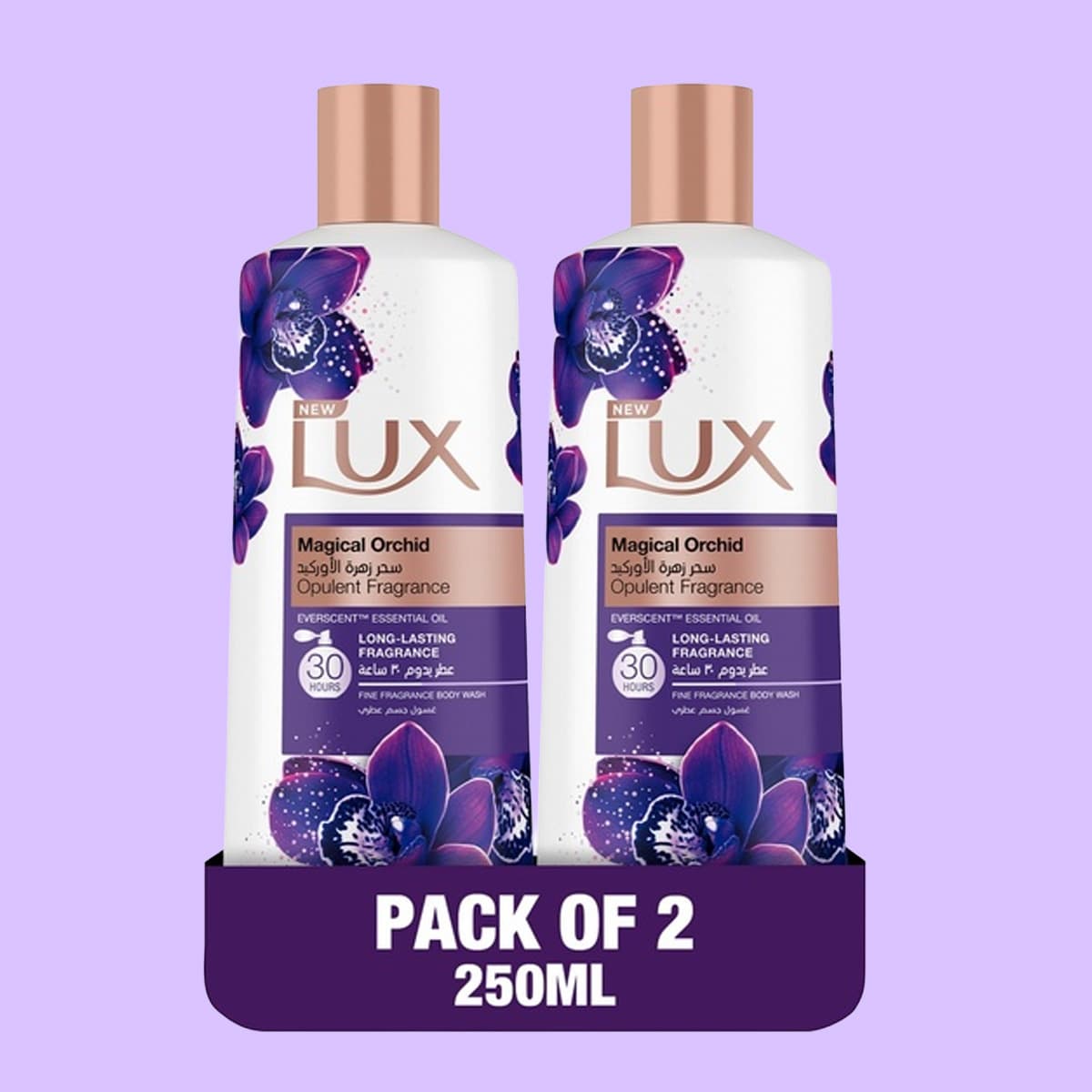 Product Image 6281006588141 (Slot 1)