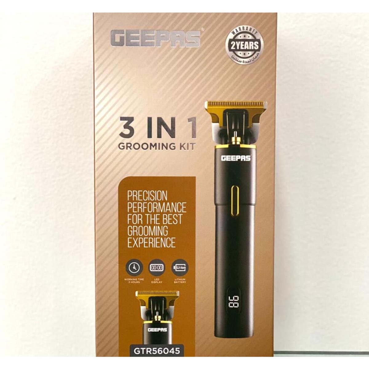 Geepas 3In1 Grooming Set