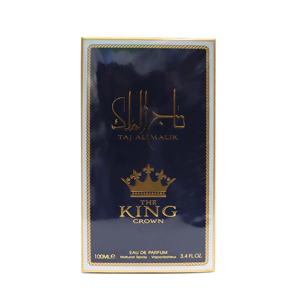 عطر
