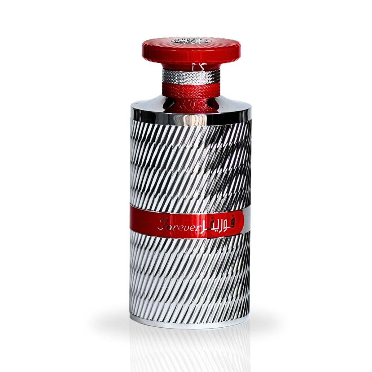 6438585524804_2