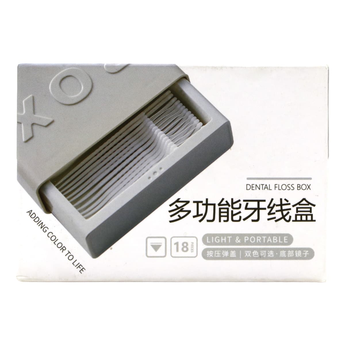 Product Image 6922587311567 (Slot 1)