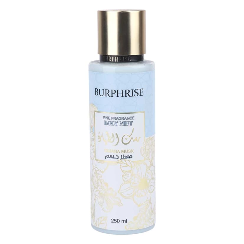 Burphrise Body Mist Musk 250ml