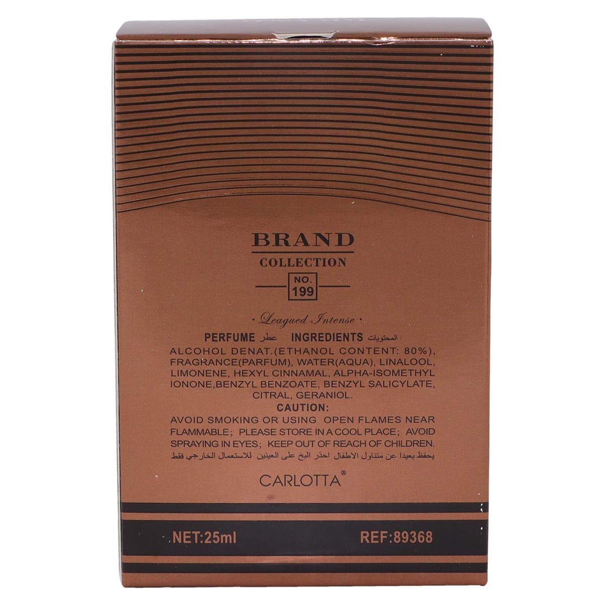 Brand Collection No 199 EDP 25ml