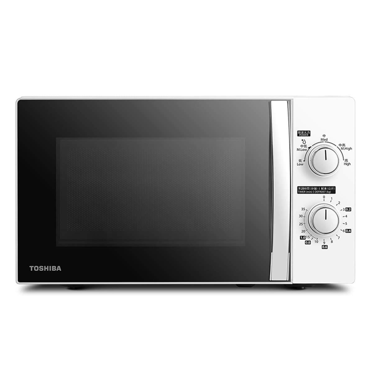Toshiba Microwave 20 Lt