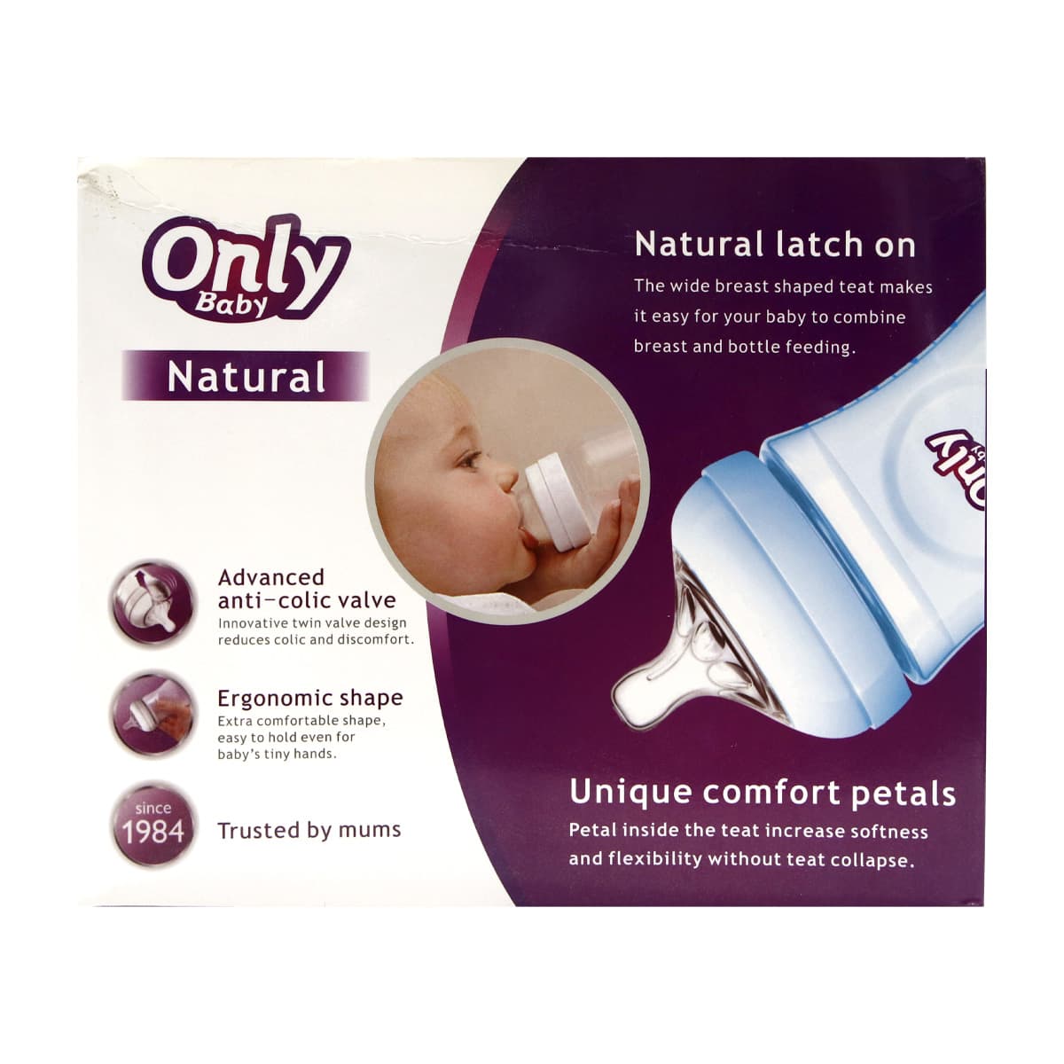 Product Image 6977252932196 (Slot 1)