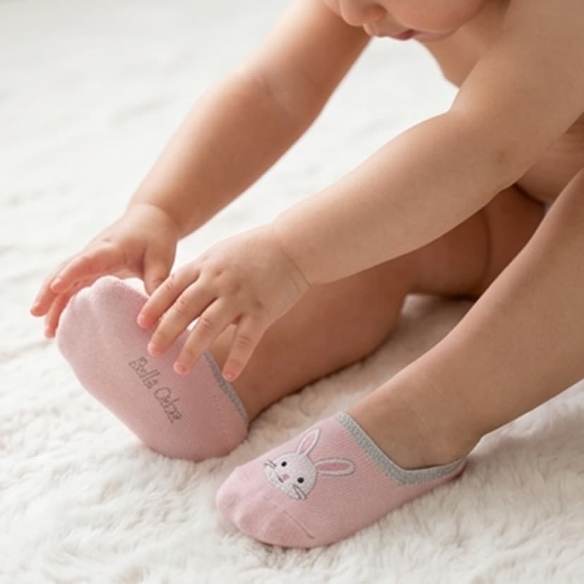 Girls Foot Cover Single