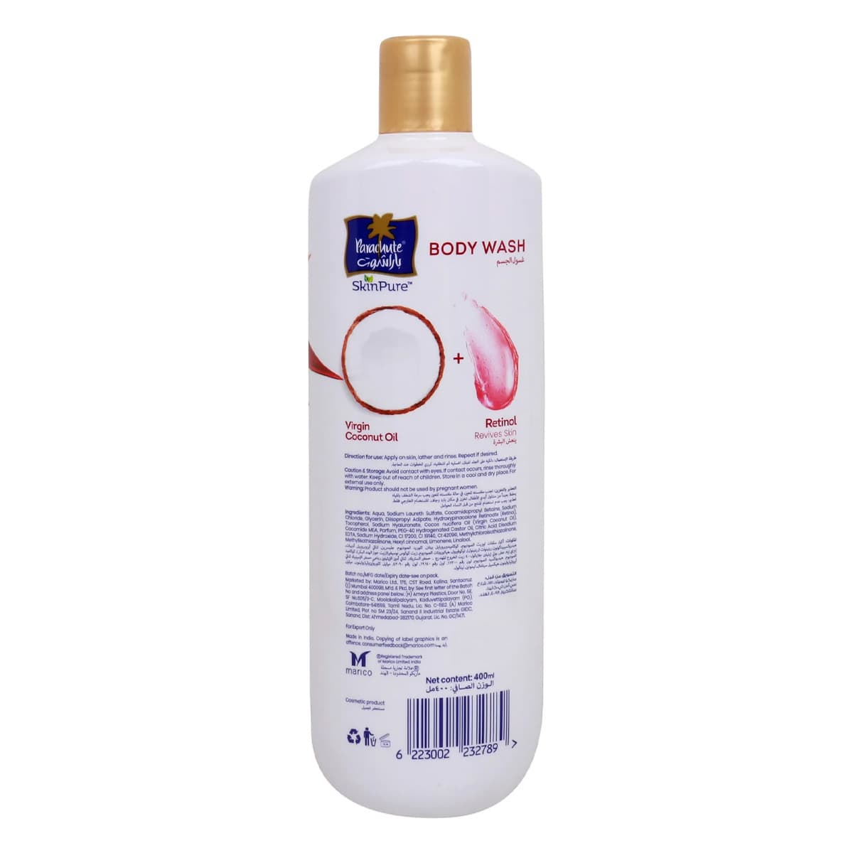 Product Image 8050000000823 (Slot 3)