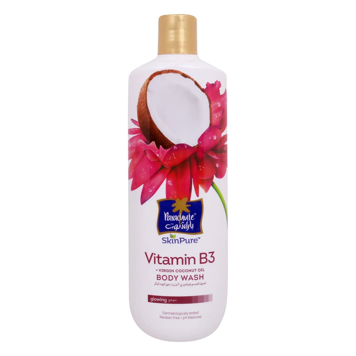 Product Image 8050000000823 (Slot 8)
