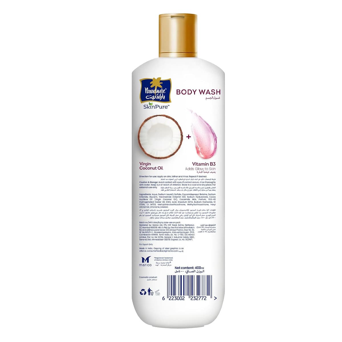 Product Image 8050000000823 (Slot 9)