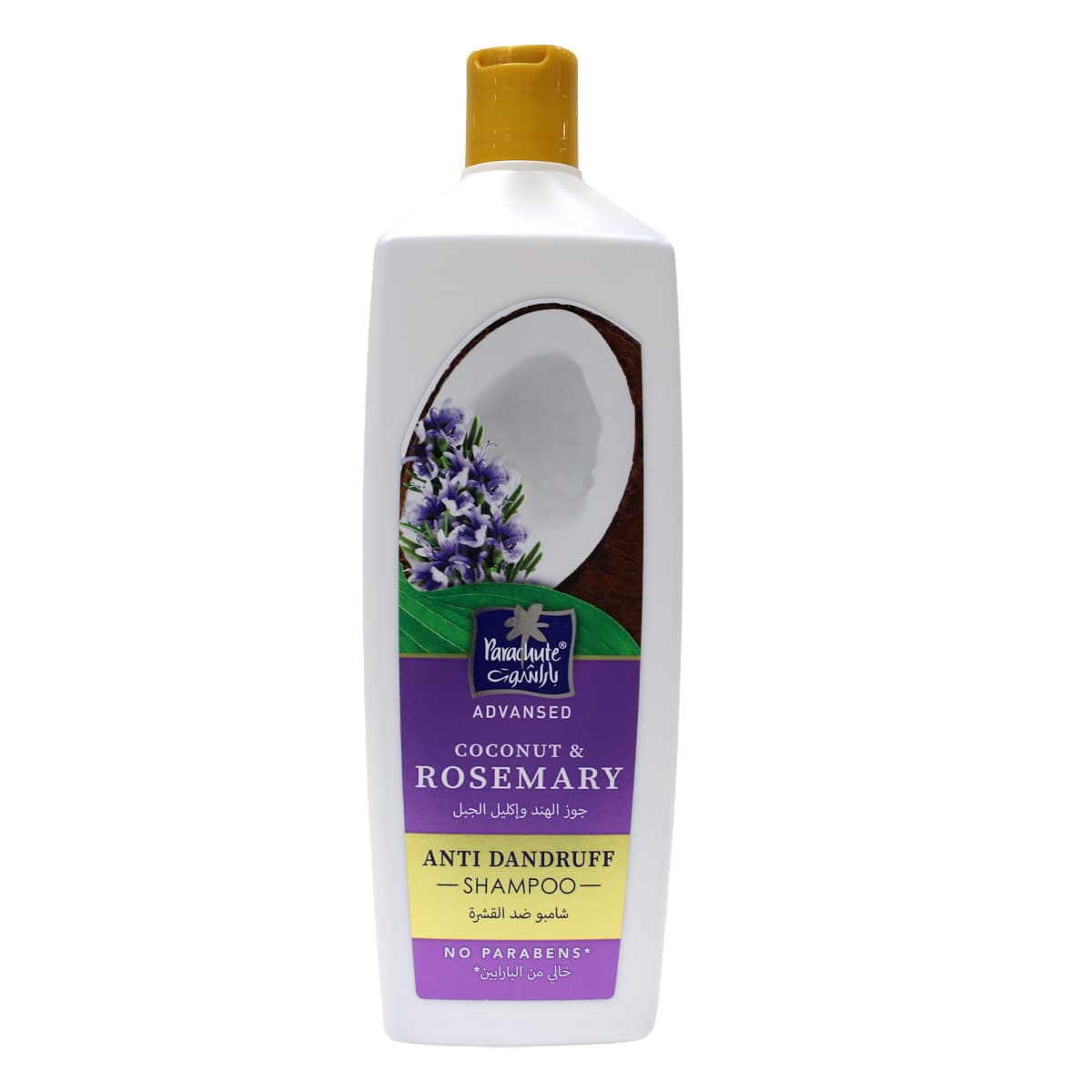 Product Image 8050000000830 (Slot 3)