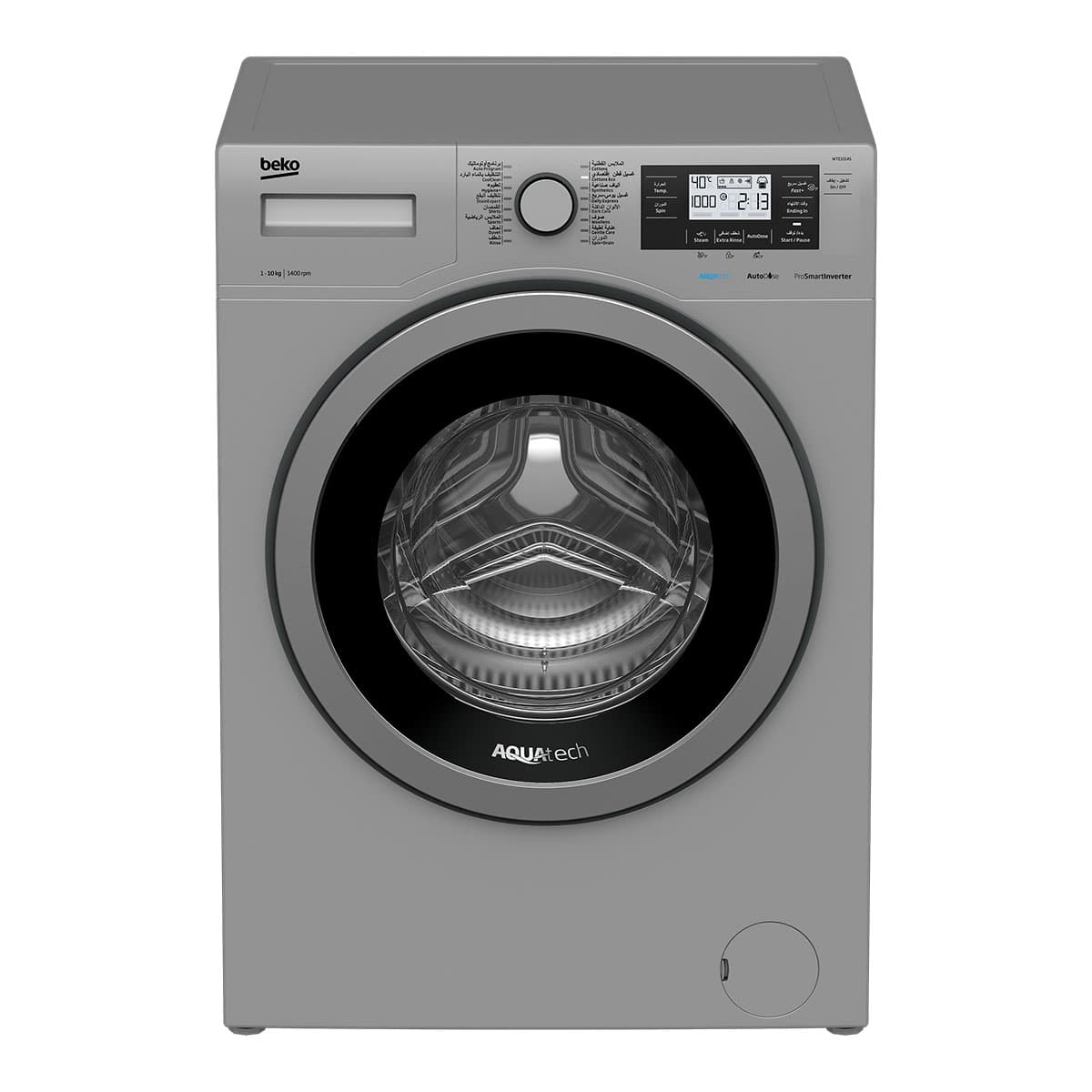 Beko Front Load Washing machine 10Kg