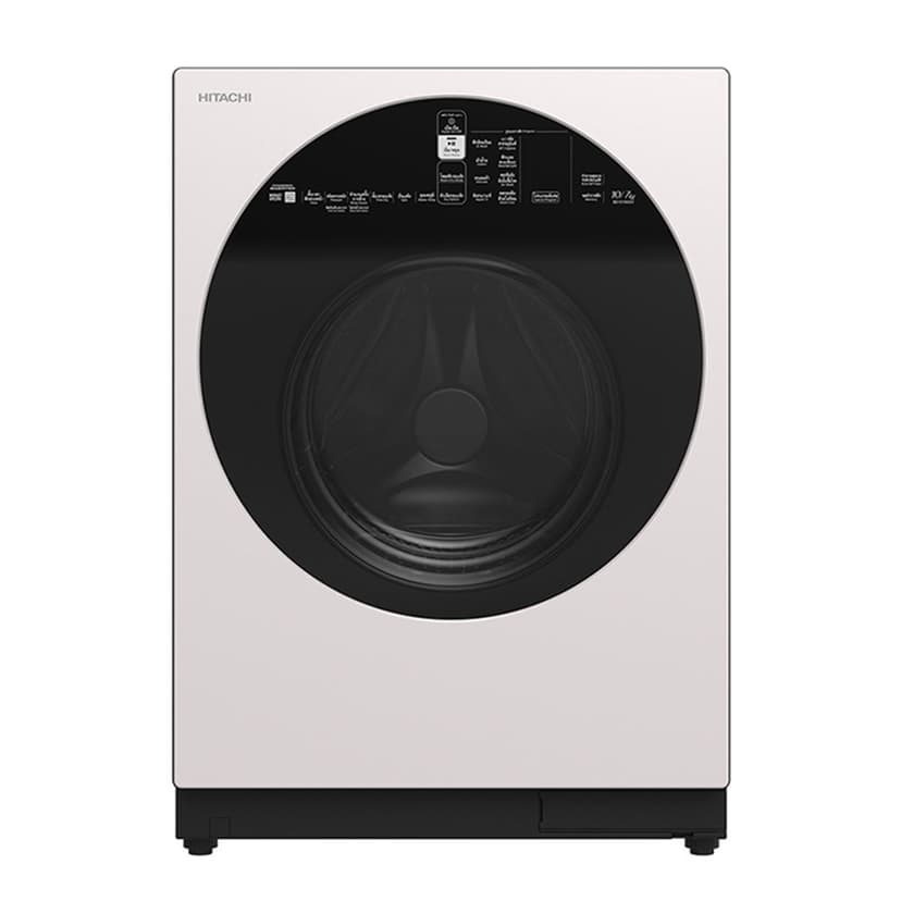 Hitachi Front Load Washing machine 7KG
