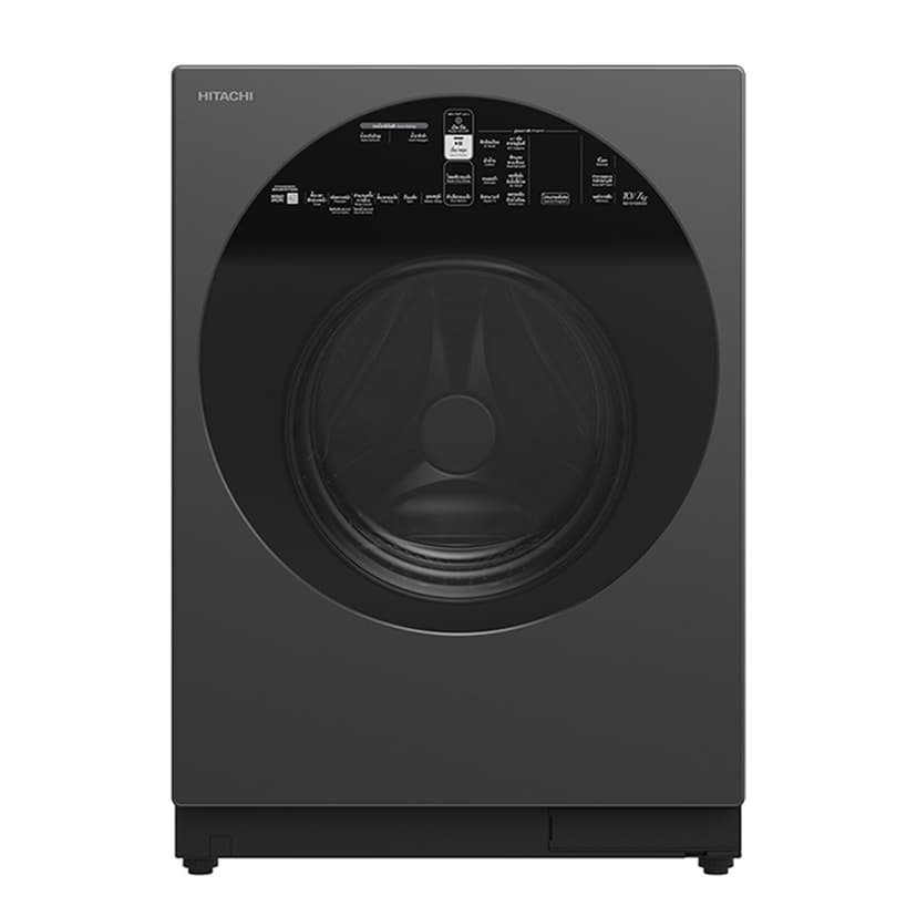 Hitachi Front Load Washing machine 10KG