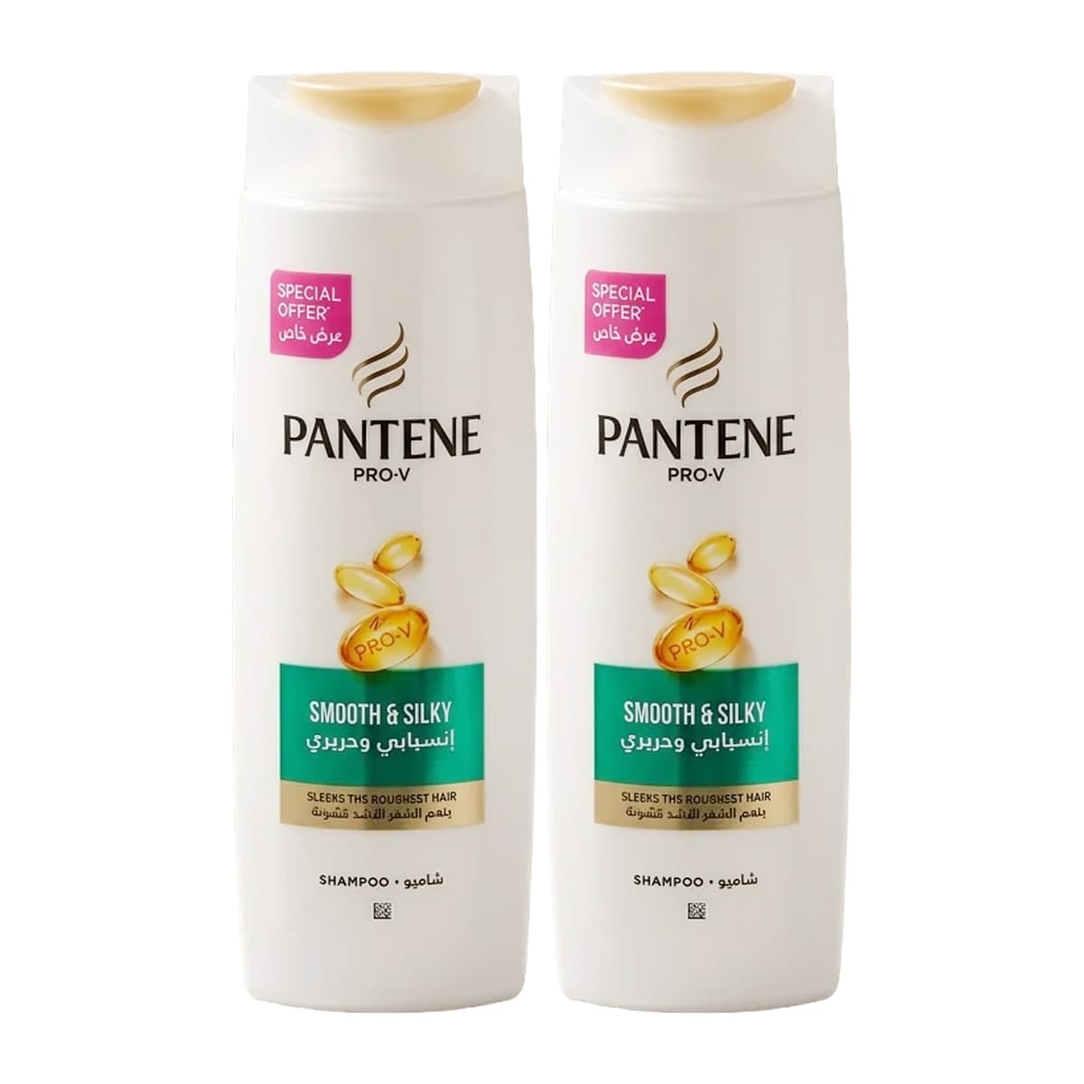 Product Image 8700216978101 (Slot 1)