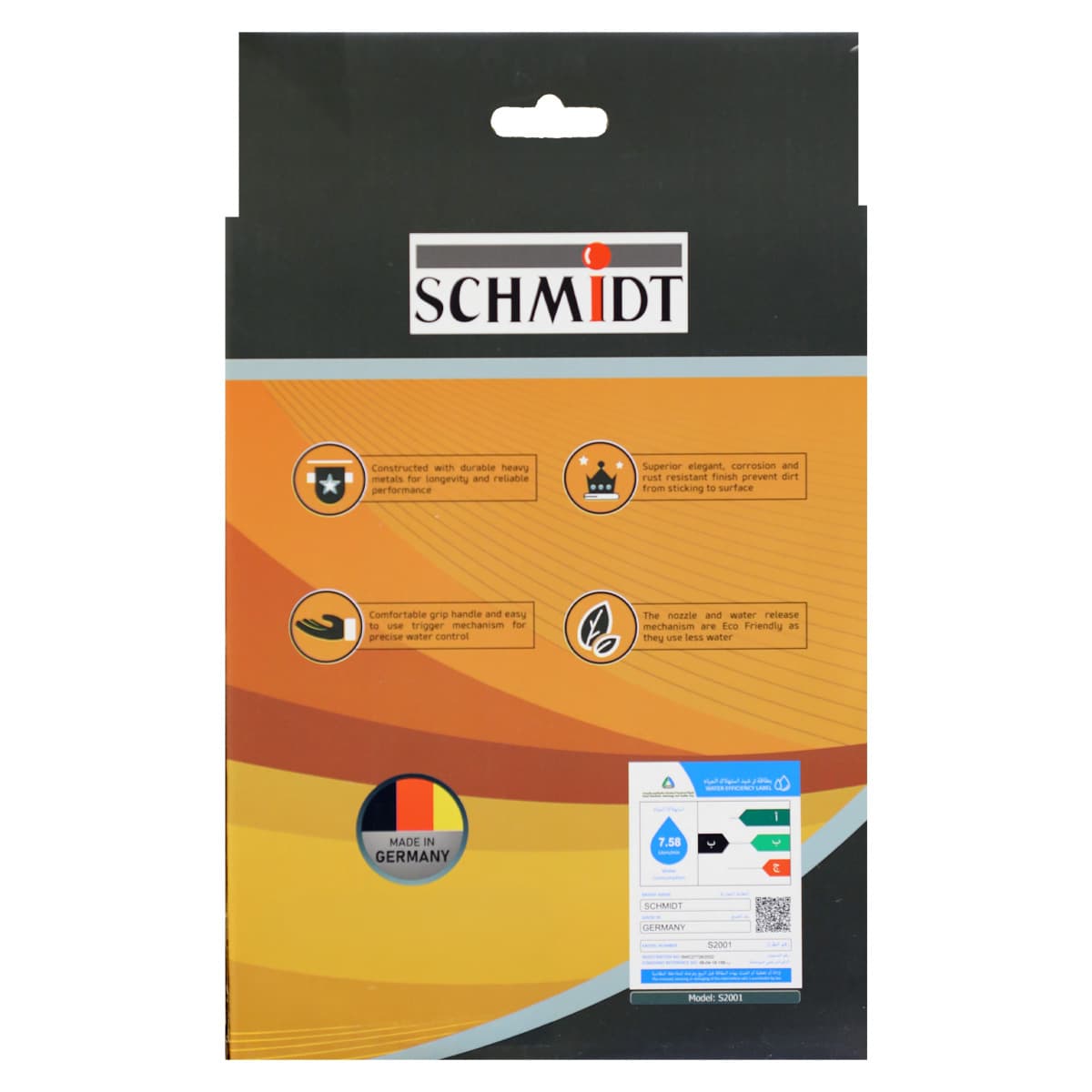 Product Image 8760000002757 (Slot 2)