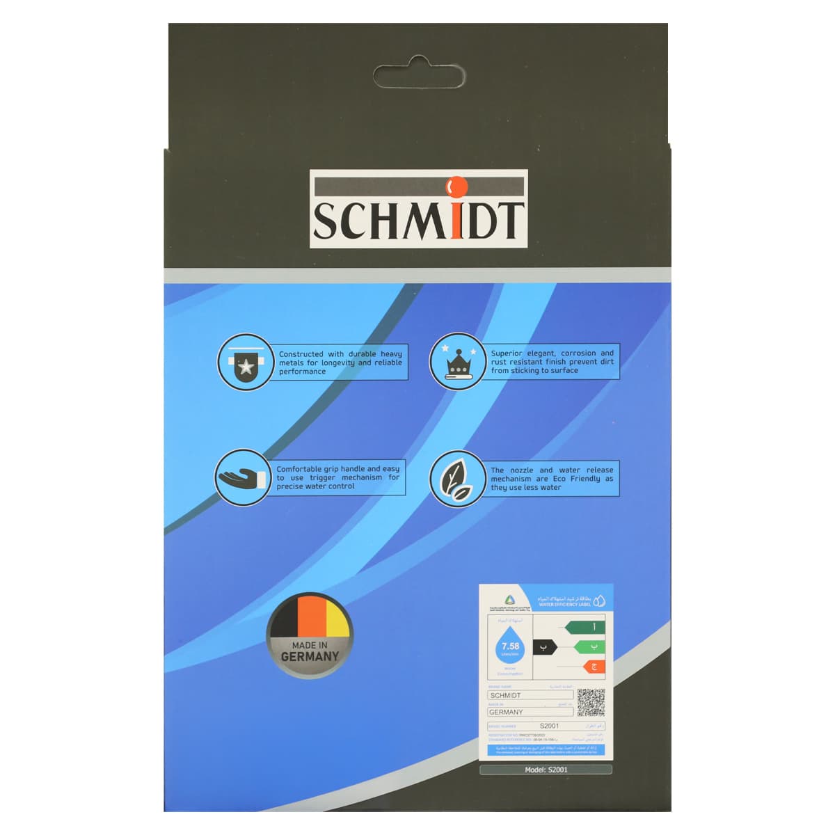 Product Image 8760000002764 (Slot 2)