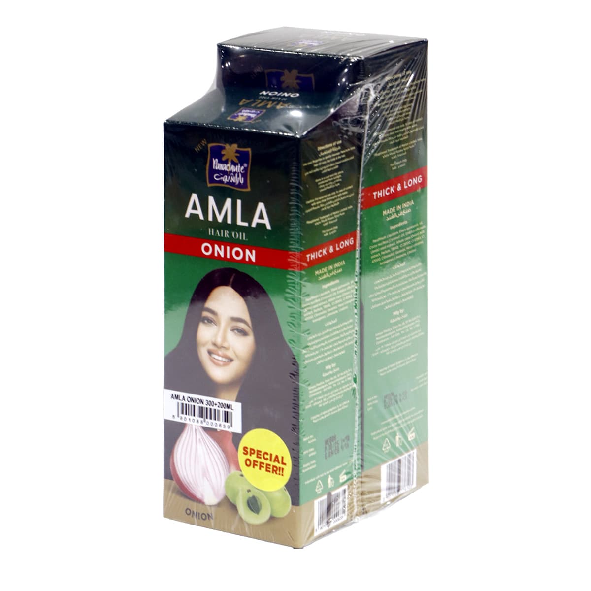 Product Image 8901088000659 (Slot 1)