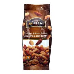 Al Rifai Snack Mix Nuts 200Gm